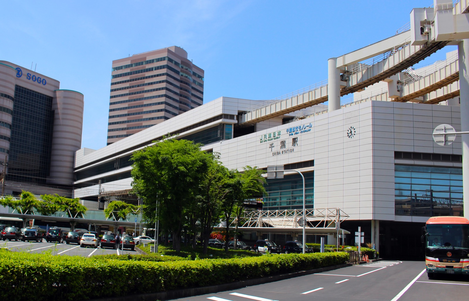 千葉駅とそごう千葉、モノレール