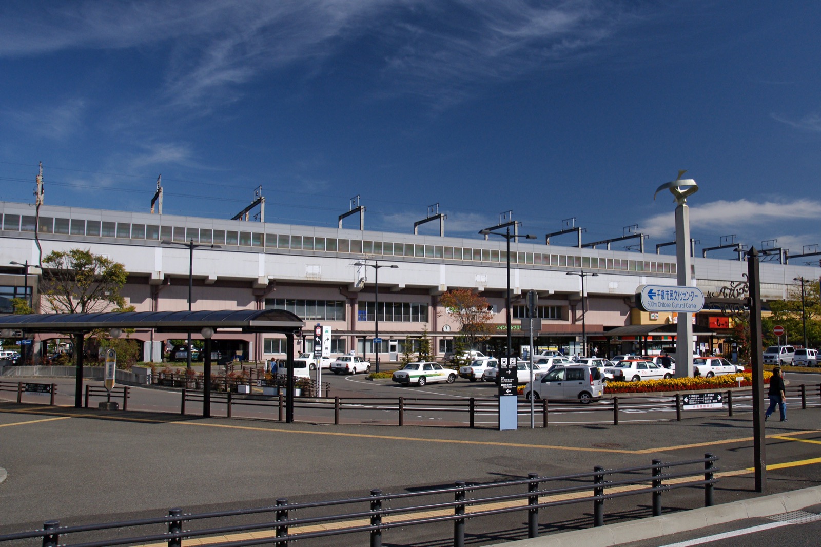JR千歳駅前のロータリー