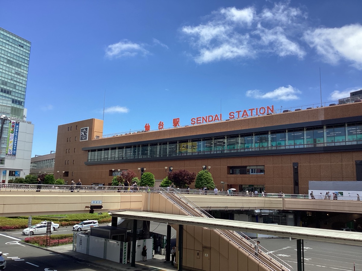 仙台駅西口の外観